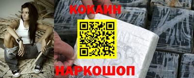 мескалин Бузулук