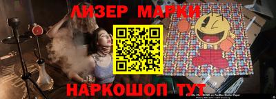 прущая мука Будённовск