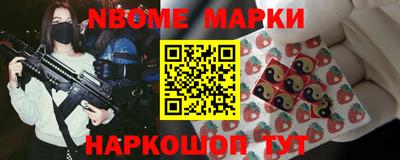 MDMA Premium VHQ Бугуруслан