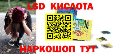 прущая мука Будённовск