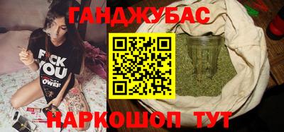 мескалин Бузулук