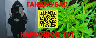 MDMA Premium VHQ Бугуруслан