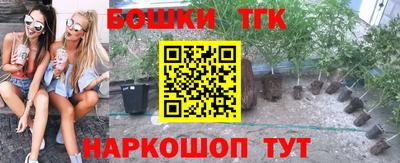 прущая мука Будённовск
