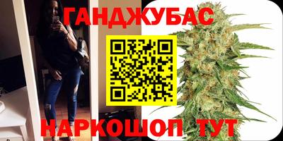 MDMA Premium VHQ Бугуруслан