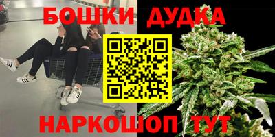 MDMA Premium VHQ Бугуруслан