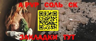 MDMA Premium VHQ Бугуруслан