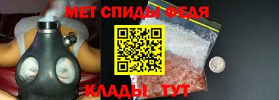 MDMA Premium VHQ Бугуруслан