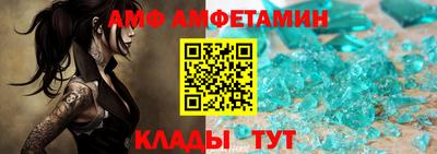 MDMA Premium VHQ Бугуруслан