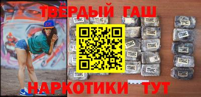 MDMA Premium VHQ Бугуруслан