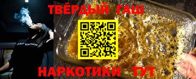 мескалин Бузулук