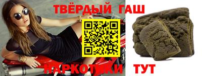 MDMA Premium VHQ Бугуруслан