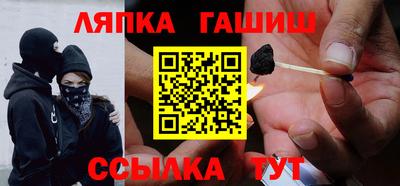 мескалин Бузулук