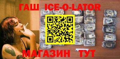 мескалин Бузулук