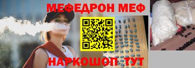 MDMA Premium VHQ Бугуруслан