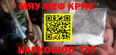 MDMA Premium VHQ Бугуруслан